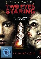 Чёрная вода