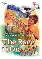 Das fliegende Fahrrad