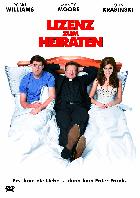 Άδεια γάμου