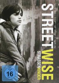 Законы улицы