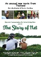 The Story of Net