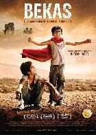 Сироты Сироты