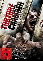 Камера пыток