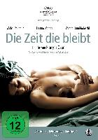 Время прощания