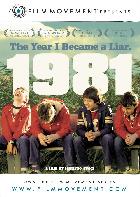 1981
