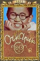 Otschkarik (Vierauge)