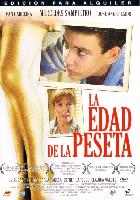 Глупый возраст