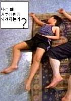 Nanun Weh Gwontu Seempan E Doeryo Hanun Ga (Weshalb will ich Ringrichter werden?)