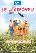 Долой обувь!