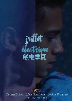 Juillet électrique