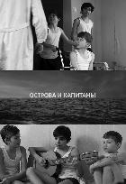 Ostrowa i kapitany