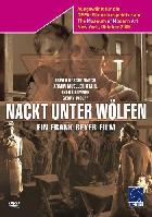 Γυμνό ανάμεσα στους λύκους