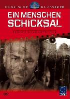 Судьба человека