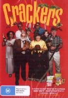 Рождество семейки придурков