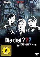 The Three Investigators and the Secret of Terror Castle