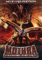 Mothra III – King Ghidora kehrt zurück