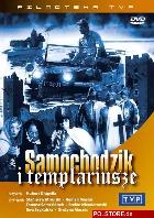 Пан Самоходик и тамплиеры